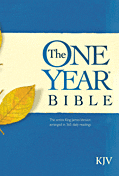 KJV Hardback